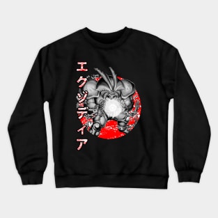 Rising Sun Forbidden Crewneck Sweatshirt